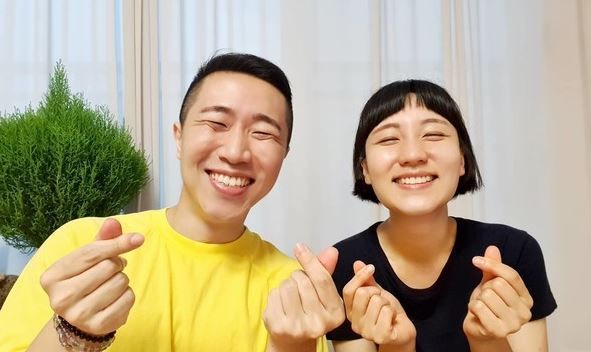 출처:땅끄부부 SNS