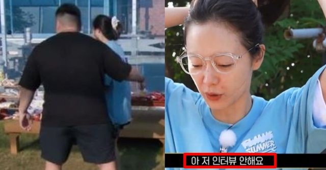 출처:SBS 예능 '런닝맨'