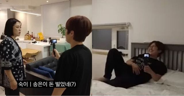 유튜브 '비보티비'