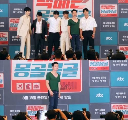 유튜브 '뉴스엔·NewsenTV'