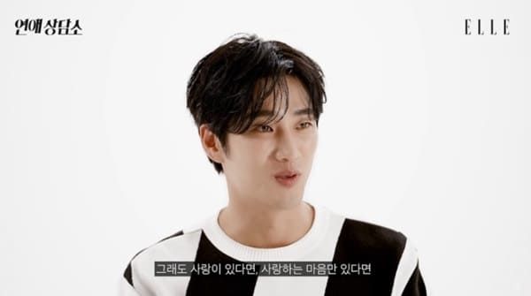 엘르코리아 유튜브