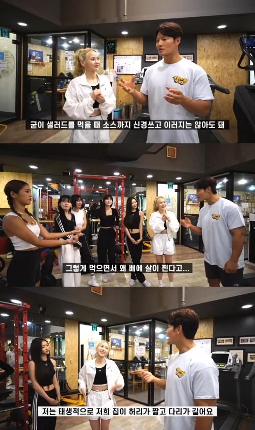 유튜브 '김종국 GYM JONG KOOK'