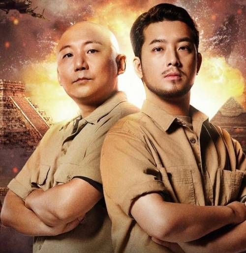 주호민 인스타그램