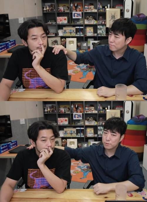 유튜브 '침착맨 원본 박물관'