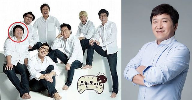 사진 =&nbsp;MBC '무한도전' /&nbsp;FNC엔터테인먼트