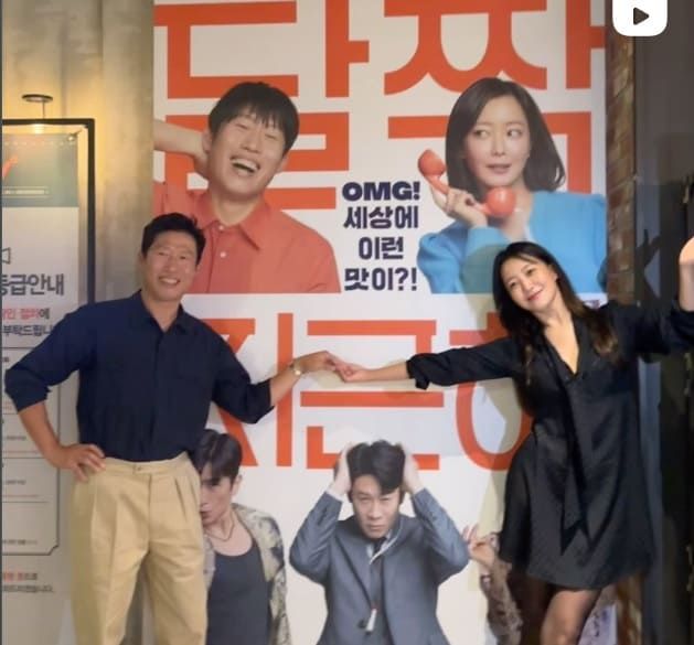 사진 = 김희선 인스타그램