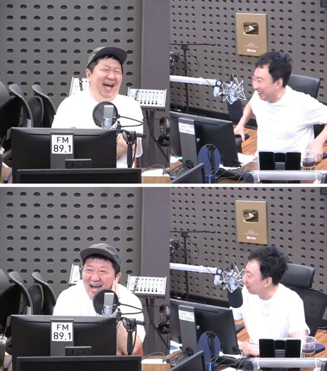 사진 =&nbsp;KBS 쿨FM ‘박명수의 라디오쇼’