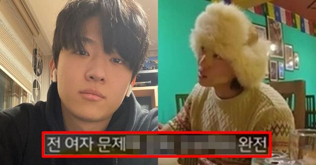 덱스 인스타그램/빠니보틀 유튜브