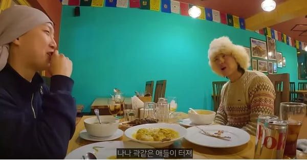 빠니보틀 유튜브