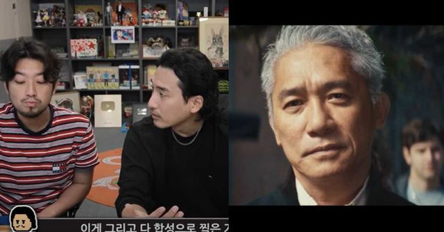 유튜브 '침착맨', 어도어 제공