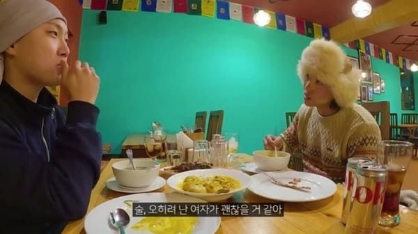 빠니보틀 유튜브