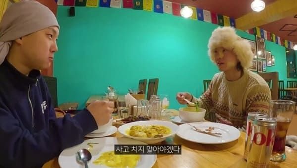 빠니보틀 유튜브