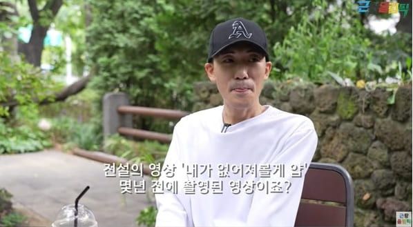 유튜브 '근황올림픽'