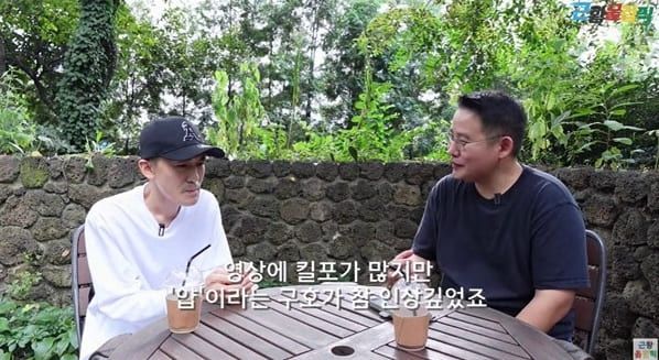 유튜브 '근황올림픽'