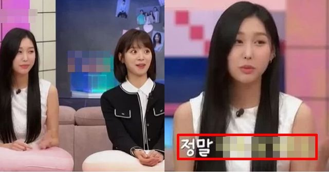 채널A '애프터시그널'