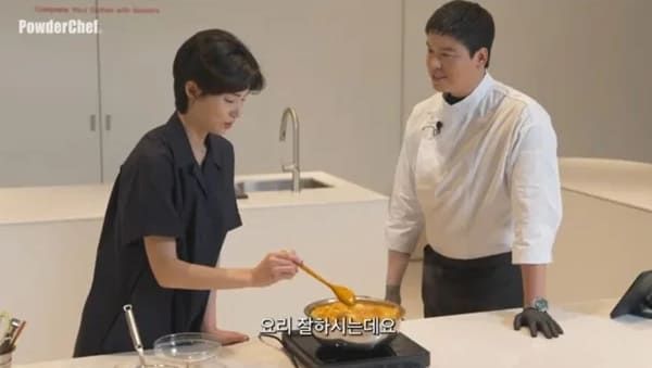 유튜브 '가루요리사 이장우'