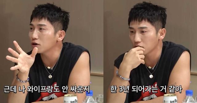 유튜브 '조현아의 목요일 밤'