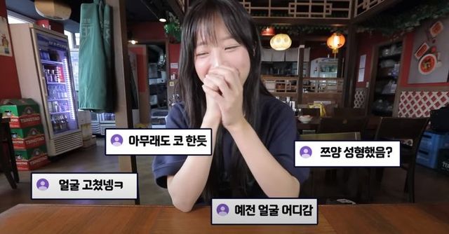 출처:유튜브 채널 'tzuyang 쯔양'