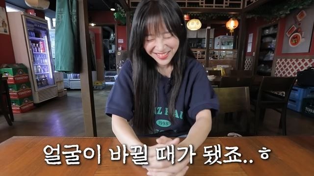 출처:유튜브 채널 'tzuyang 쯔양'