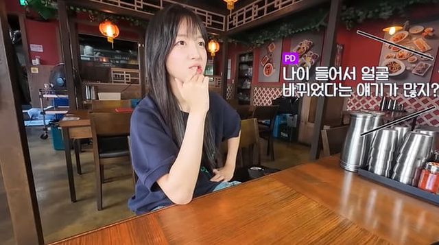 출처:유튜브 채널 'tzuyang 쯔양'