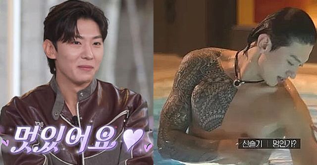 사진=tvN&nbsp; '유 퀴즈 온 더 블럭', 넷플릭스 '솔로지옥2'제공