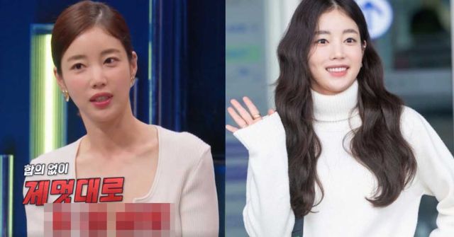 SBS '강심장 리그', 기은세 인스타그램