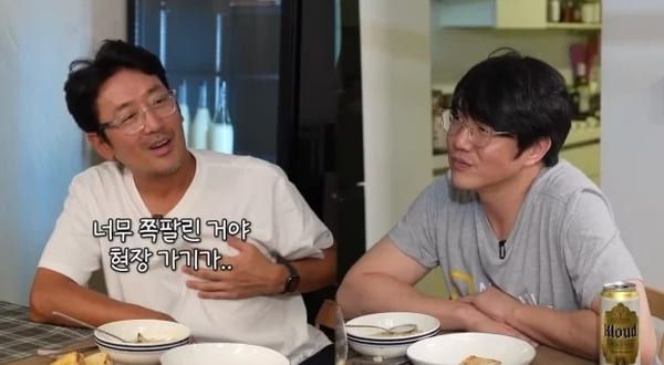 성시경 유튜브