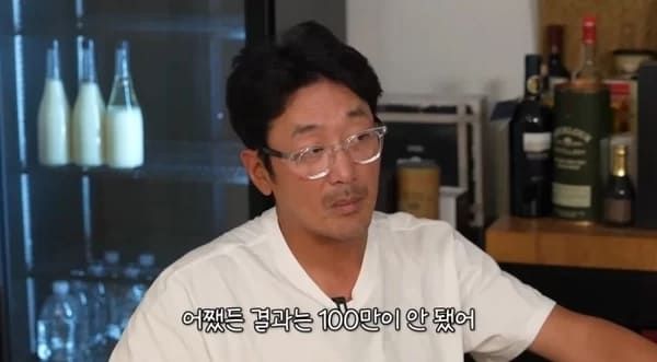 성시경 유튜브