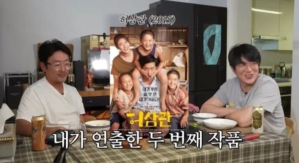 성시경 유튜브