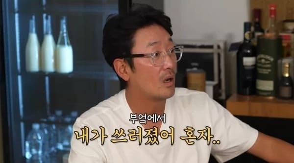 성시경 유튜브