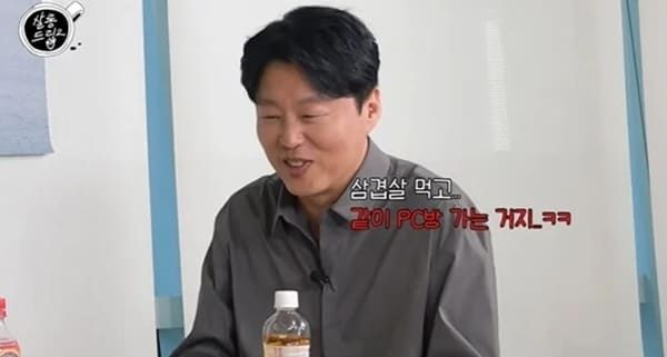 유튜브 '살롱드립2'