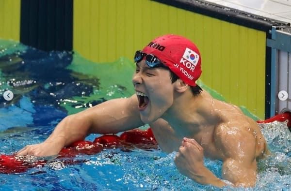 지유찬 인스타그램