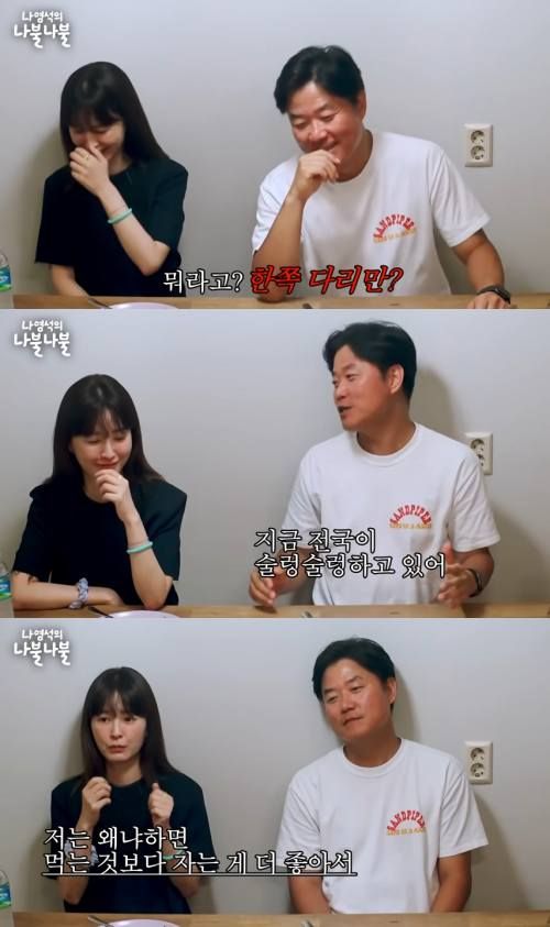 유튜브 '채널 십오야'