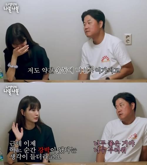 유튜브 '채널 십오야'