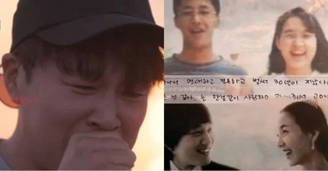 JTBC '택배는 몽골몽골'