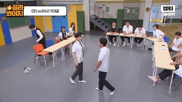 JTBC '아는 형님'