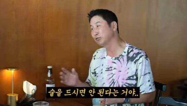 성시경 유튜브