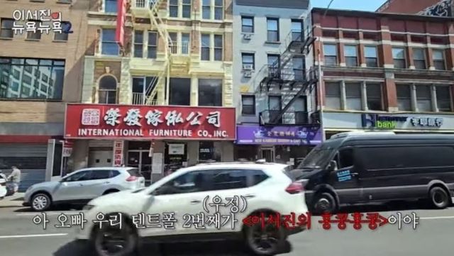 출처:유튜브 채널 '채널 십오야'