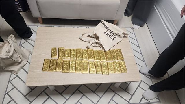 제공: 서울중앙지검