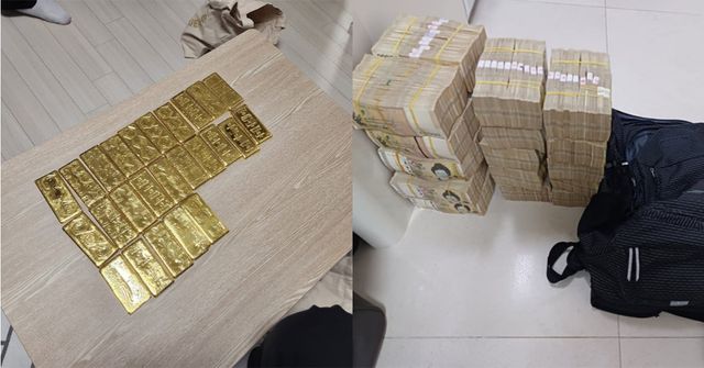 제공: 서울중앙지검