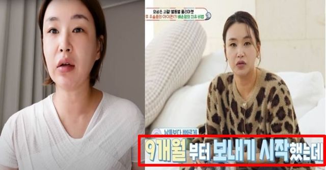 출처:유튜브 채널 '배윤정TV' (좌) / KBS2 TV 예능 '슈퍼맨이 돌아왔다'(우)