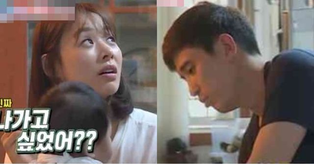 SBS '동상이몽2 - 너는 내 운명'