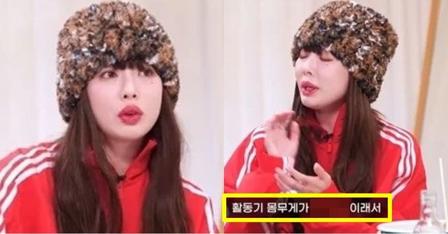 유튜브 '재친구'