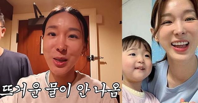 사진=유튜브 채널 '밉지 않은 관종언니',이지혜 인스타그램 제공&nbsp;