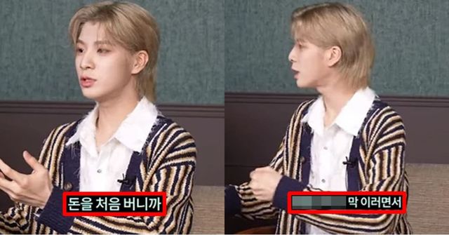 유튜브 '르크크 이경규'