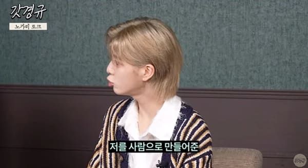 유튜브 '르크크 이경규'