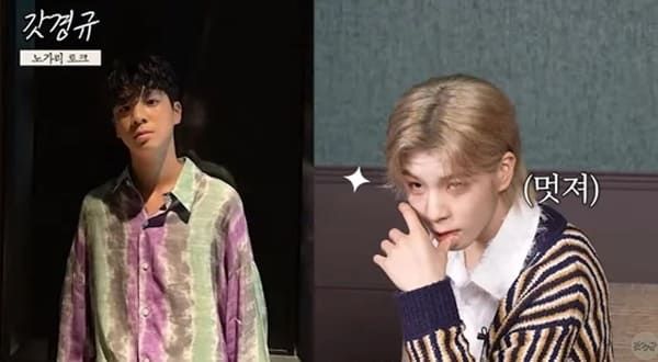 유튜브 '르크크 이경규'