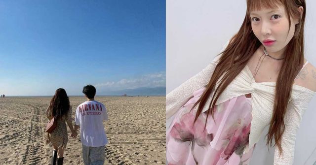 현아 인스타그램