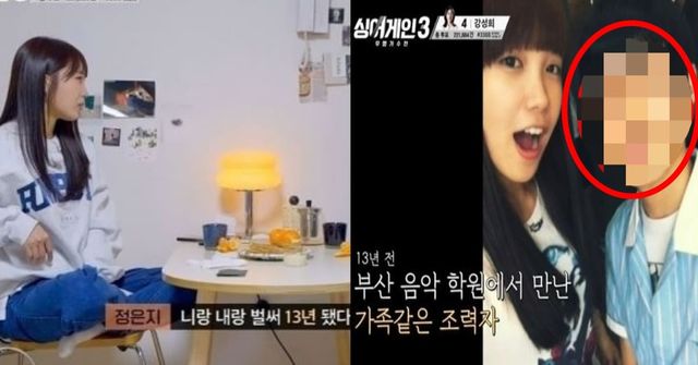 출처:JTBC 예능 '싱어게인 시즌3-무명가수전'