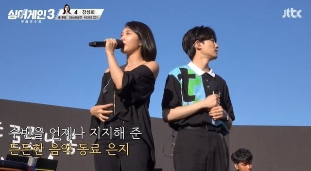 출처:JTBC 예능 '싱어게인 시즌3-무명가수전'